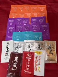 全31包 ホワイトニングマスク 10リンクルリペア 10クリアジェル 3 疾風他