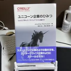 ローニン様 リクエスト 2点 まとめ商品