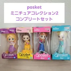 Qposket ディズニー　プリンセス　フィギュアセット Qposket ディズニープリンセス フィギュア 12体セット - メルカリ