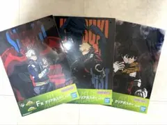 一番くじ 僕のヒーローアカデミア F賞 クリアポスター 3種セット