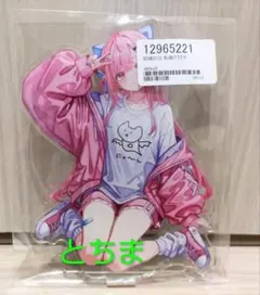 結城さくな アクリルスタンド まとめ売り 結城さくな アクリルスタンド - メルカリ