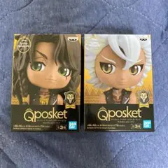 ツイステ Qposket フィギュア　レオナ　ジャック