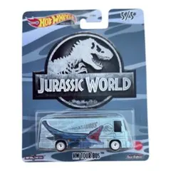 ホットウィールプレミアム JURASSIC WORLD 5/5