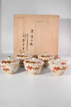 京焼 清水焼 三代 斎藤雲楽 彩色金彩 桜 湯呑 5客セット 共箱 汲出し 煎茶
