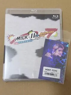 【新品未開封】M!LK 爆裂11時間生配信 blu-ray 佐野勇斗トレカ M!LK Blu-ray 爆裂11時間生配信 佐野勇斗トレカ付き - メルカリ