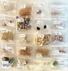 コメントください♡