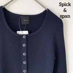 ヘンリーネック ニット