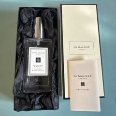 Jo Malone London English Pear & Freesia