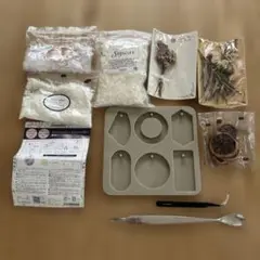 アロマワックス　キット
