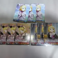 プロセカ ヴァイスシュヴァルツ まとめ