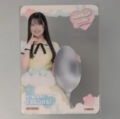 NMB48 桜井ひまり NMB48×goodspoon クリアカード