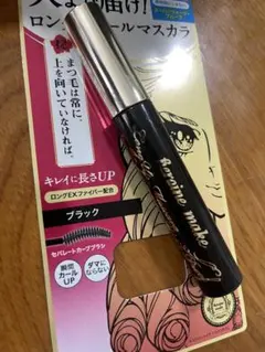 ヒロインメイク　ロングUPマスカラ　スーパーWP