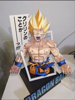 ドラゴンボール 40th ラストワン賞孫悟空 二次元彩色 リペイント