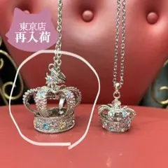 水曜日のアリス 王冠ネックレス 大