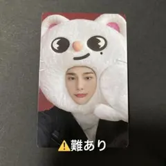 2025年最新】jypshop ヒョンジンの人気アイテム - メルカリ