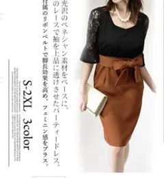 Item thumbnail for item 82eb88f7-d8d6-45a7-b0a6-d650c12efce1