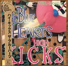 入手困難品 ザ・ブルーハーツ ハイ・キックス レコード LP 入手困難品 ザ・ブルーハーツ ハイ・キックス レコード LP - メルカリ