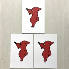 匿名配送：チーバくん ポストカード/ハガキ/はがき/絵葉書 1種類3枚