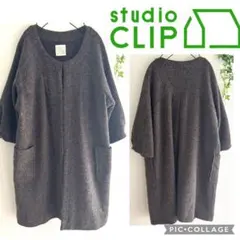 studio CLIP ノーカラーハーフコート 7分袖 ブラウン系