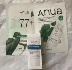 Anua Barrier Reboot Daily Moisturizer
