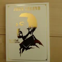 john legend get lifted