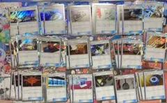 ポケモンカード tr コメントで見積もり