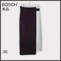【BOSCH' ボッシュ】ミルドスムースセットアップスカート/美品/ボルドー