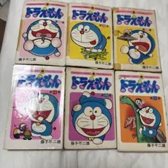 裁断済】中国語版（簡体字）ドラえもん、18冊、28巻から45巻 - メルカリ