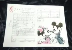 ディズニー婚姻届　役所提出可能　A３　ミッキー　ミニーのサムネイル