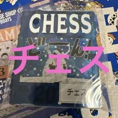 ♡めろ♡様 リクエスト 2点 まとめ商品