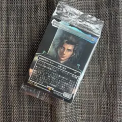 新品未開封 マジックザギャザリング ザックス・フェア プロモ MTG