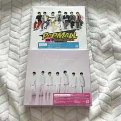 なにわ男子 1st Love POP MALL 初回限定盤1
