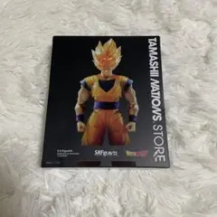 新品 S.H.Figuarts スーパーサイヤ人孫悟空-Z戦士 魂ストア限定
