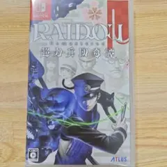 raidou remastered