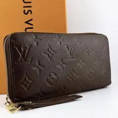 【美品】ルイヴィトン モノグラムアンプラント ジッピーウォレット ブラウン 茶