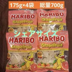 HARIBO Grapefruit 175g×4袋　ハリボー　グレープフルーツのサムネイル