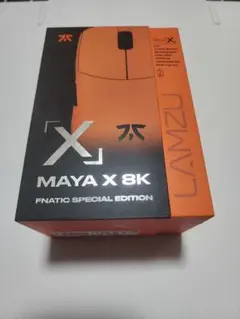 LAMZU MAYA X 8K Fnatic Special Edition
