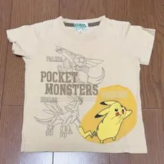ポケモン Tシャツ 140 水ポケモン ギャラドス - メルカリ
