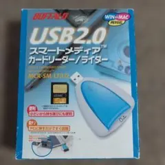 【未開封】USB スマートメディア カードリーダーライター BUFFALO