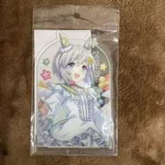 ウマ娘 セイウンスカイ 大感謝祭 アクスタ