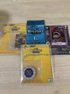 ワンピース一番くじ　下位賞まとめ売り