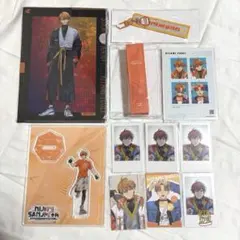 北見遊征　グッズセット
