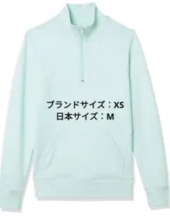⭐Amazon Essentials⭐スウェット ハーフジップ フリース 長袖