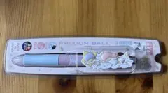 サンリオ 新品未使用！【キキララ】 フリクションボール3 ボールペン 希少！