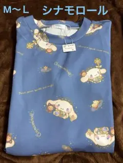 シナモロールトップスのサムネイル