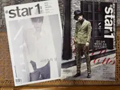 イ・ミンホ掲載雑誌 @star1 2冊セット