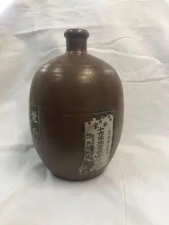 2026年最新】一升徳利の人気アイテム - メルカリ
