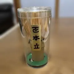 Item thumbnail for item e9665a2f-bd1c-4025-be37-9ea5647b3fc2