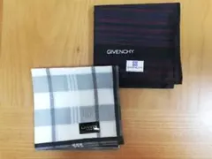 【新品未使用】GIVENCHY & LANVIN ハンカチ 2枚セット