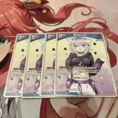 猫又おかゆ debut（C）4枚セット　ホロカ